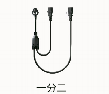 万合星多屏电脑电源线一分二