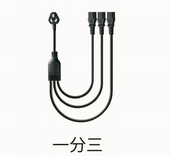 万合星多屏电脑电源线一分三