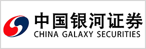 中国银河证券